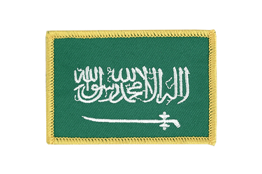 Saudi Arabia Flag Patch