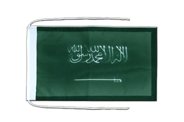 Saudi Arabia Flag with ropes 8x12"