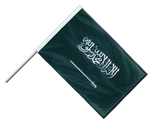 Saudi Arabia Hand Waving Flag PRO 2x3 ft