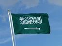 Saudi Arabia Flag