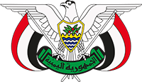 Coat of arms of Yemen