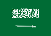 Saudi Arabia Flag