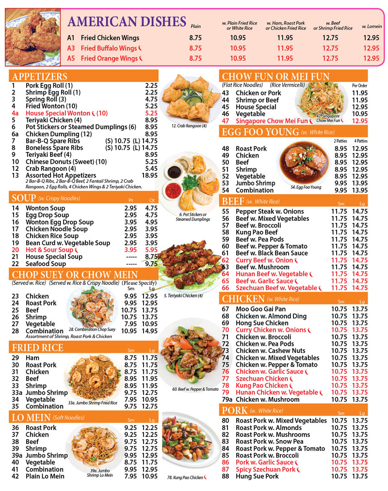 lee's chinese food hamilton menu - Jayson Lebron