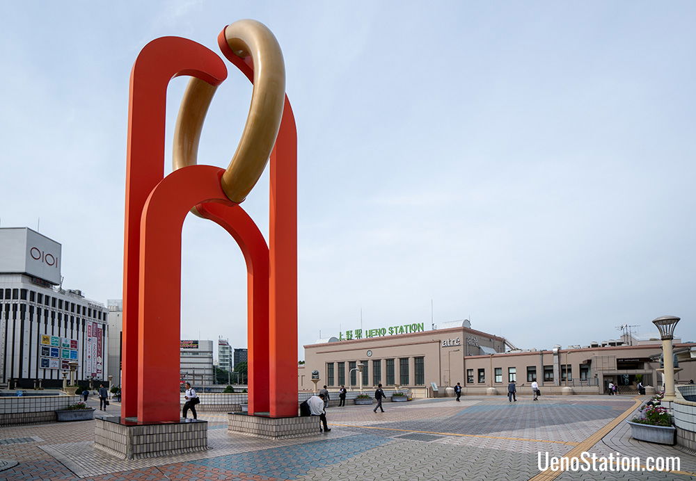 Ueno Station Plaza