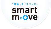 SMART MOVE