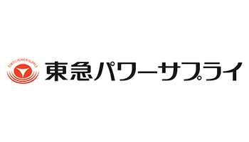 株式会社東急パワーサプライ