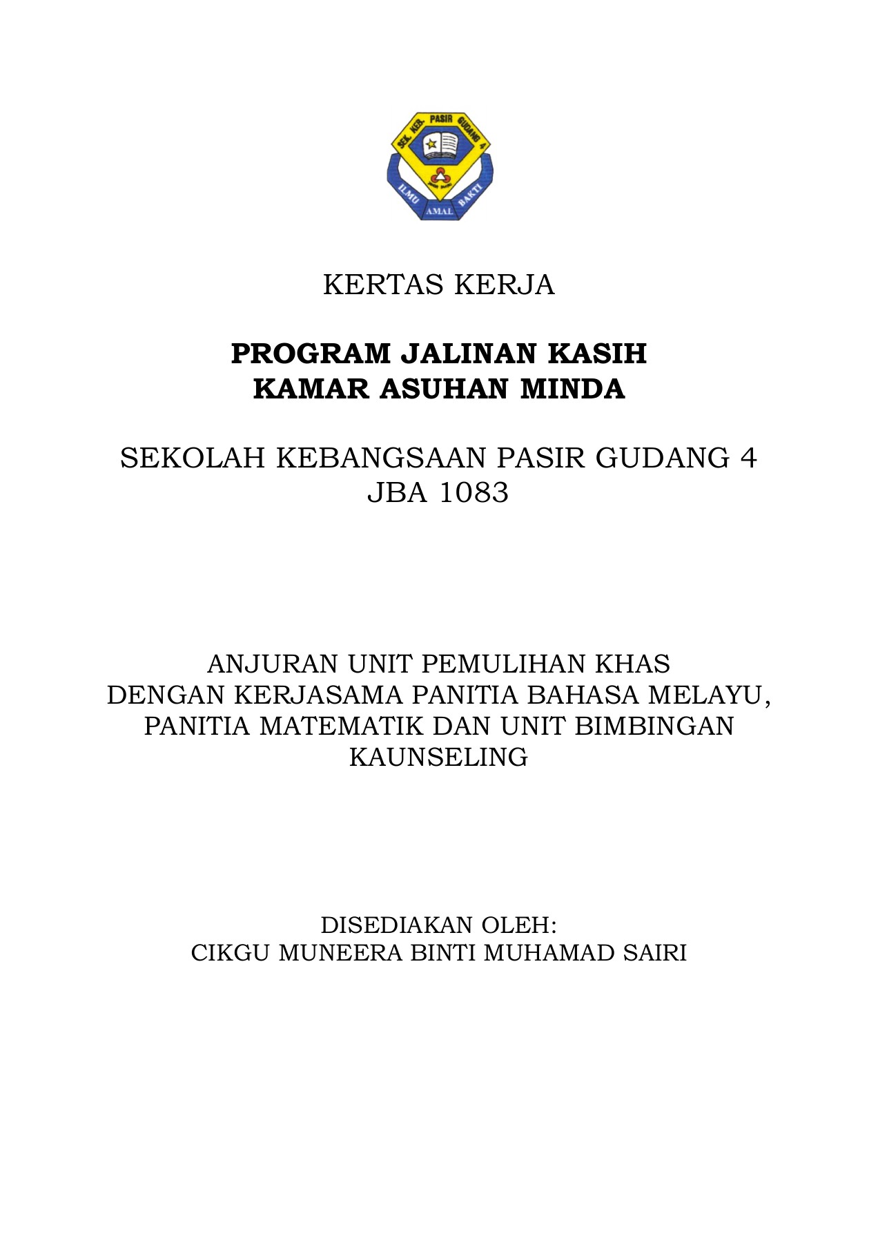 Contoh Kertas Kerja Program Bakti Siswa