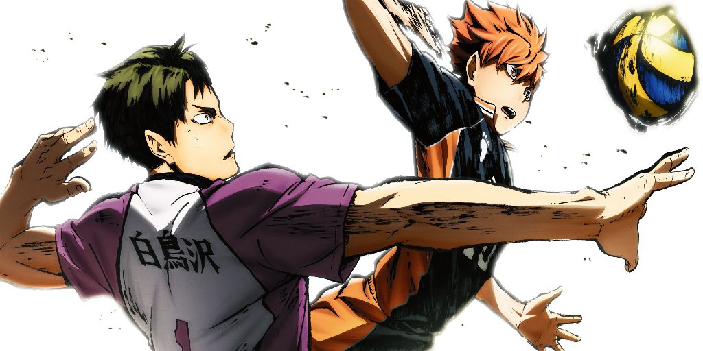 Haikyuu