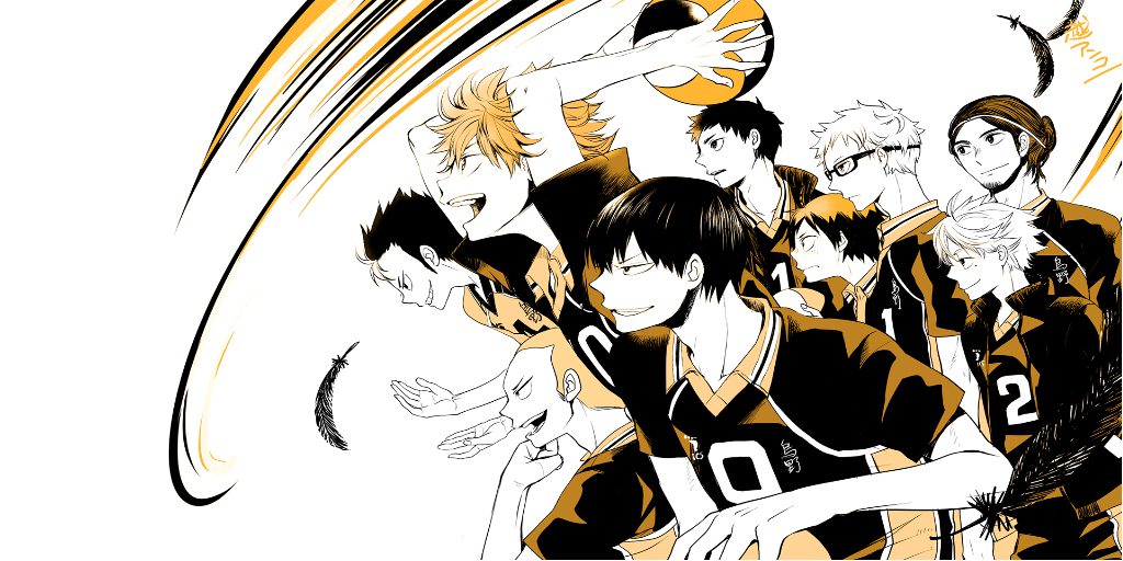 Karasuno