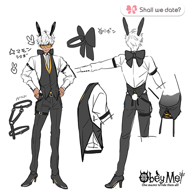 Bunny Suit  Know Your Meme