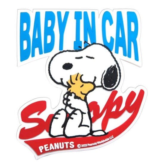 Snoopy Car Accessories