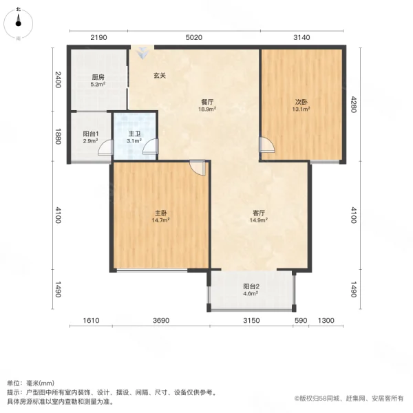 户型图