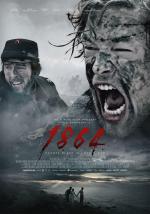 1864 (Miniserie de TV)