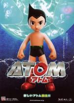 Astro Boy (Astroboy) 