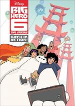 Big Hero 6: La serie (Serie de TV)