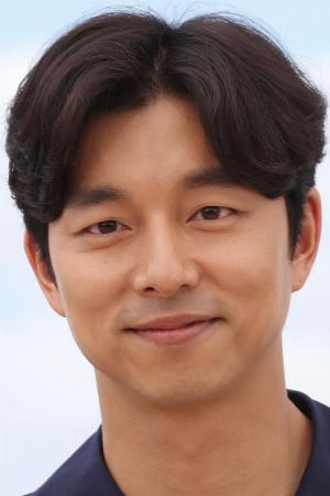 Gong Yoo