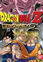 Dragon Ball Z: Budokai 2 