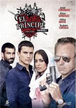 El príncipe (TV Series)