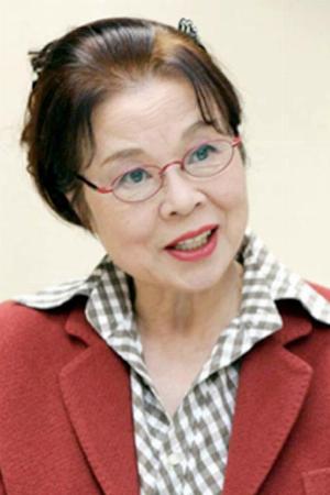 Etsuko Ichihara