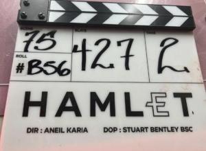 Hamlet 