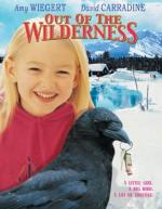 Out of the Wilderness (TV)