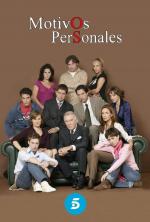 Motivos personales (Serie de TV)