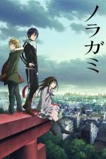 Noragami (Serie de TV)