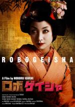 RoboGeisha 