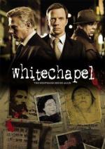 Whitechapel (Serie de TV)