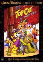 Top Cat (TV Series)