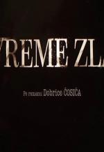 Vreme zla (TV Series)