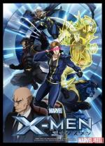 X-Men (Serie de TV)