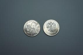 Russian Ruble Money coins