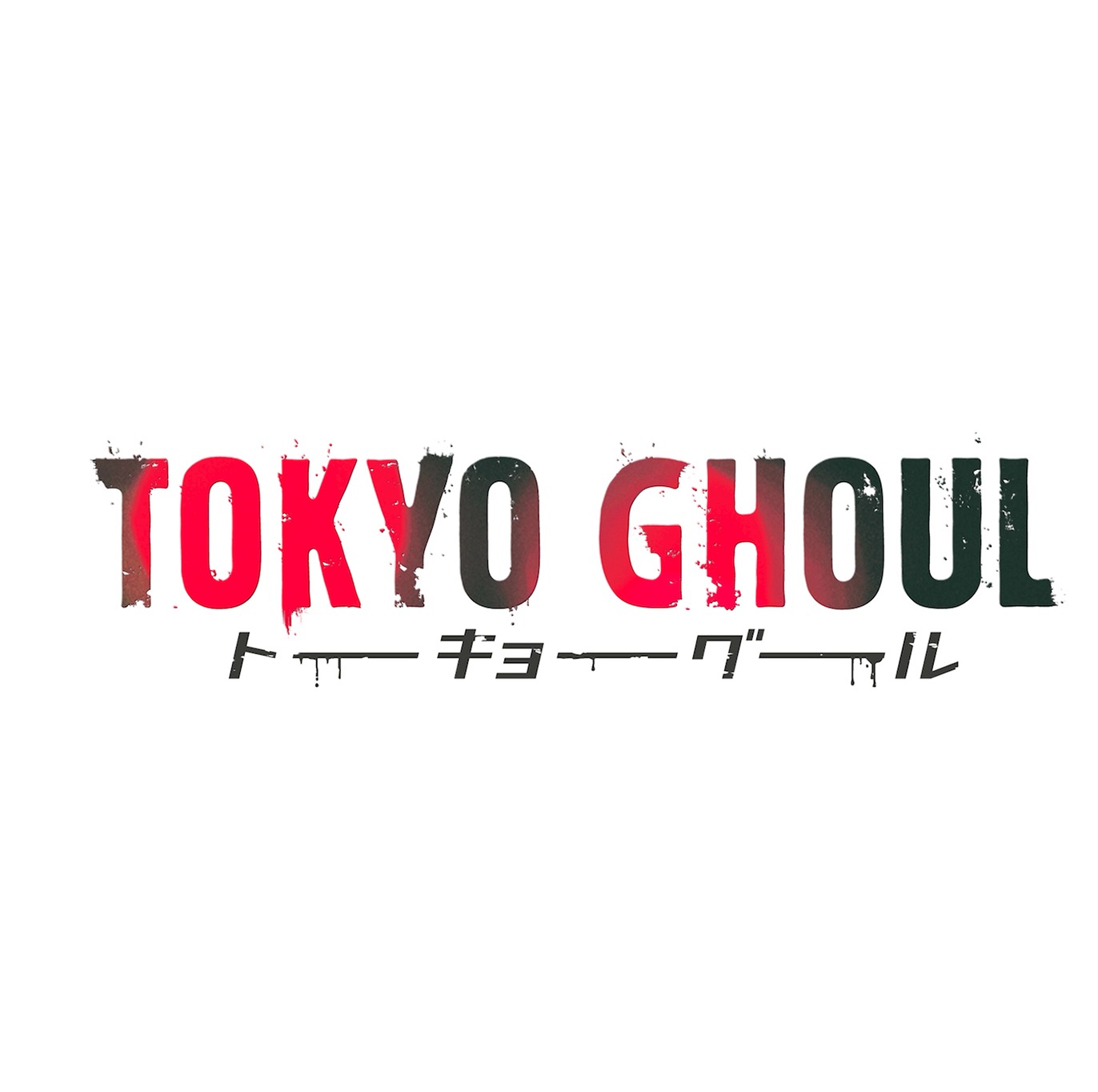 Tokyo Ghoul