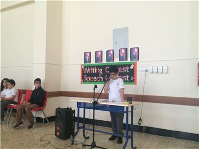 Speech Contest