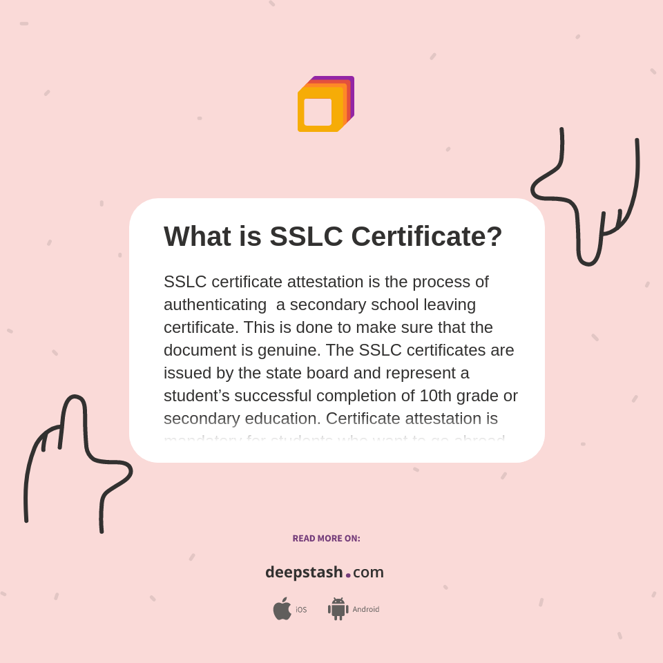 What is SSLC Certificate? - Deepstash