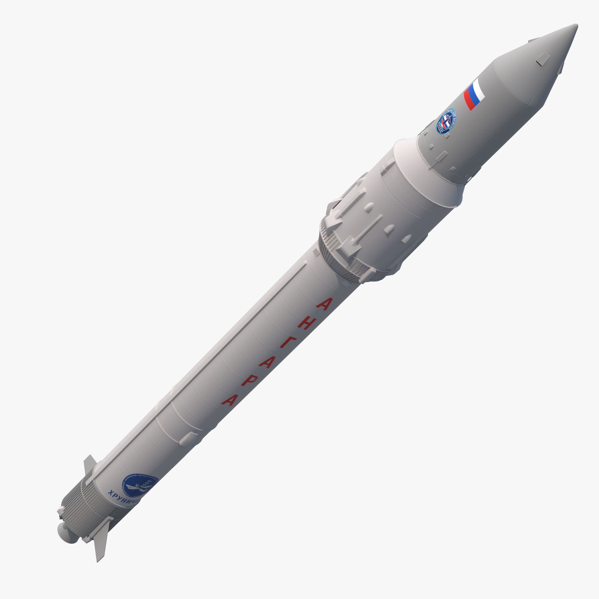 Spacecraft Angara-1.2PP 3d model