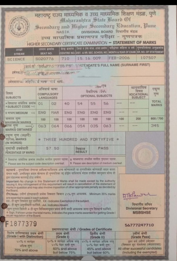 What Is Certificate Number In Graduation Marksheet Of Delhi University ...