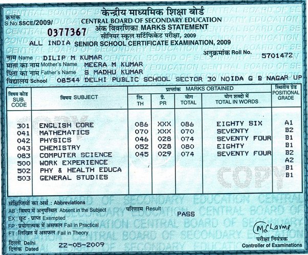 What Is Certificate Number In Graduation Marksheet Of Delhi University ...