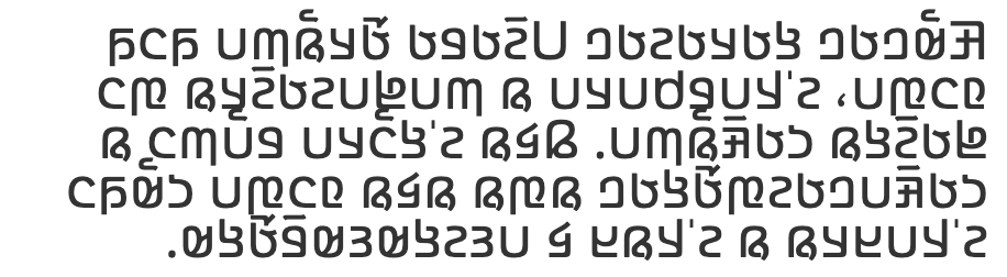 𞤑𞤵𞥅𞤤𞤢𞤤 𞤺𞤢𞤣𞤢𞤲𞤢𞤤 𞤋𞤲𞥆𞤢𞤥𞤢 𞤢𞥄𞤣𞤫𞥅𞤶𞤭 𞤬𞤮𞤬 𞤨𞤮𞤼𞤭، 𞤲ˈ𞤣𞤭𞤥𞤯𞤭𞤣𞤭 𞤫 𞤶𞤭𞤦𞤭𞤲𞤢𞤲𞥆𞤣𞤫 𞤼𞤮 𞤦𞤢𞤲𞥆𞤺𞤫 𞤸𞤢𞤳𞥆𞤫𞥅𞤶𞤭. 𞤉𞤩𞤫 𞤲ˈ𞤺𞤮𞥅𞤣𞤭 𞤥𞤭𞥅𞤶𞤮 𞤫 𞤸𞤢𞤳𞥆𞤭𞤤𞤢𞤲𞤼𞤢𞥄𞤺𞤢𞤤 𞤫𞤼𞤫 𞤫𞤩𞤫 𞤨𞤮𞤼𞤭 𞤸𞤵𞥅𞤬𞤮 𞤲ˈ𞤣𞤭𞤪𞤣𞤫 𞤫 𞤲ˈ𞤣𞤫𞤪 𞤩 𞤭𞤴𞤲𞤺𞤵𞤴𞤵𞤥𞥆𞤢𞥄𞤺𞤵.