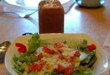 red pepper vinaigrette