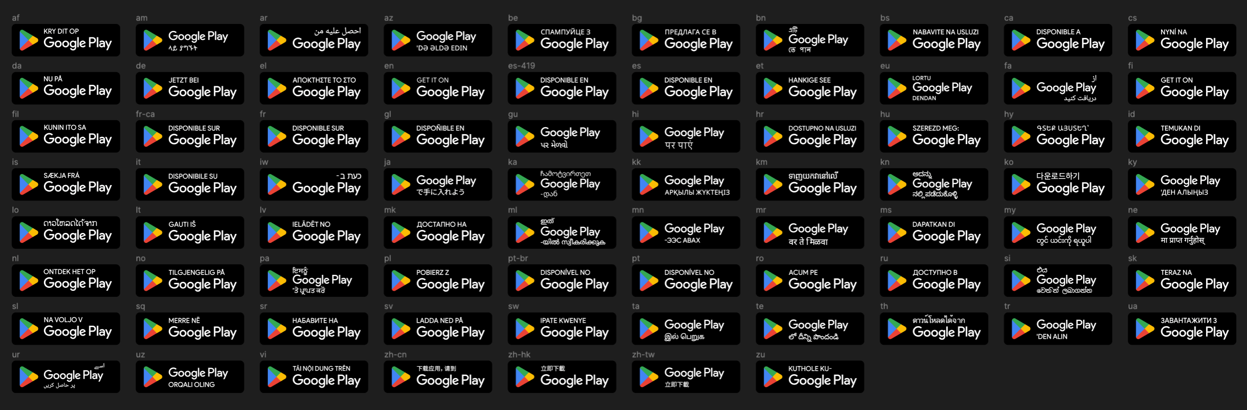 google-play-badges