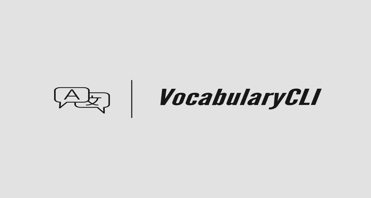 VocabCLI