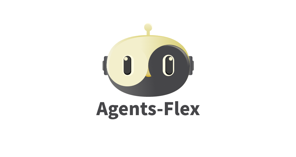 agents-flex