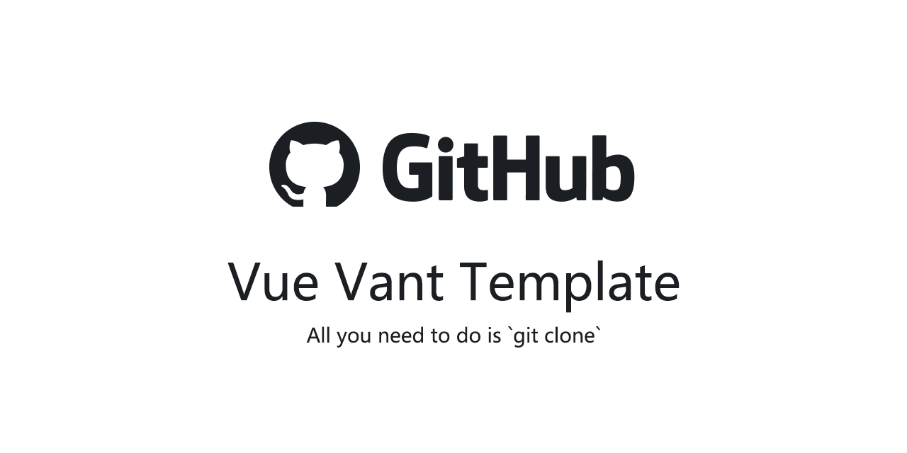 vue-vant-template