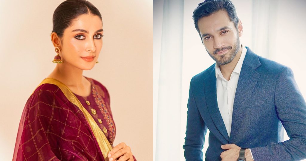 Wahaj Ali And Ayeza Khan Starrer Mein BTS Goes Viral