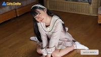 TSUYUHA