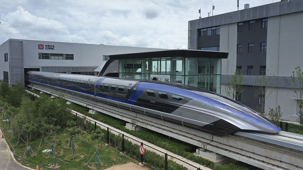 China Just Unveiled The World S Fastest Train Robb Report