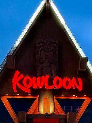 Photo of Kowloon - Saugus, MA, US. Kowloon's Vintage Exterior Sign. Multiple Themed Dining Rooms. A 70+ Year Old Iconic, Kitschy, Tiki Palace 1200 Seat Restaurant Saugus MA