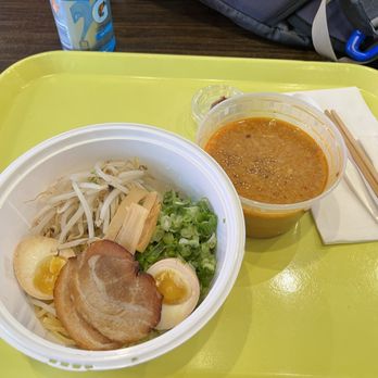 Tsukemen (Dipping Ramen)